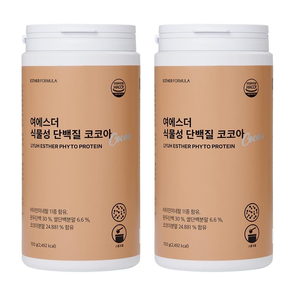 여에스더 식물성 단백질 코코아 상세설명