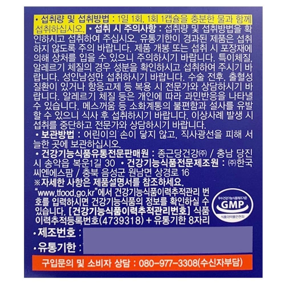 hidden by m2 cause origin