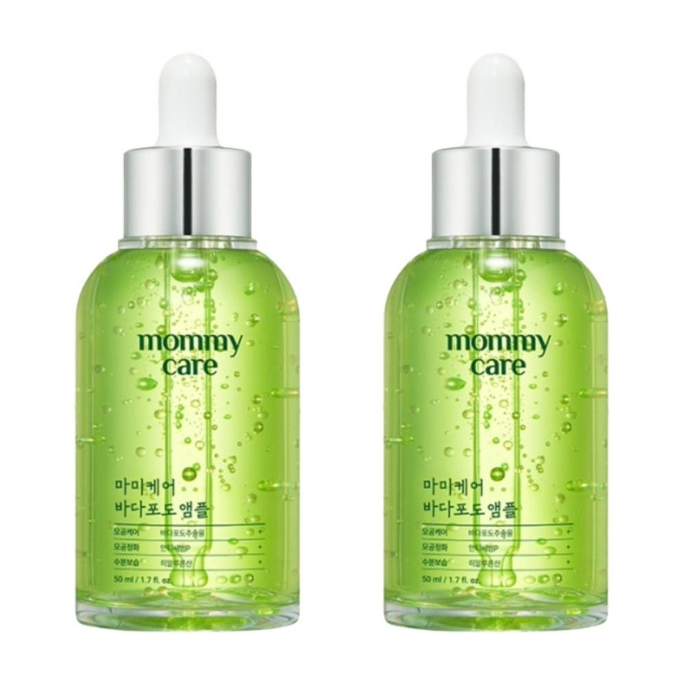 마미케어 바다포도 앰플 50ml 상세설명