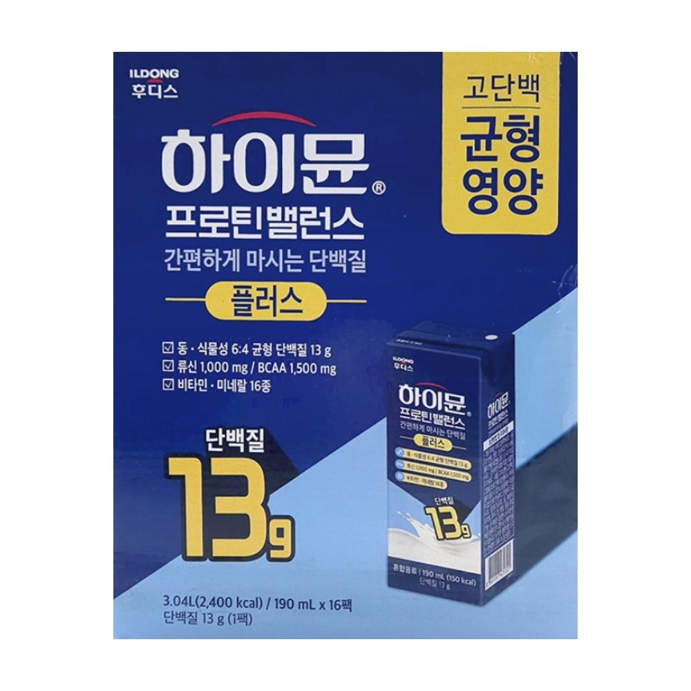 일동후디스 하이뮨 프로틴 밸런스 플러스 190ml 상세설명
