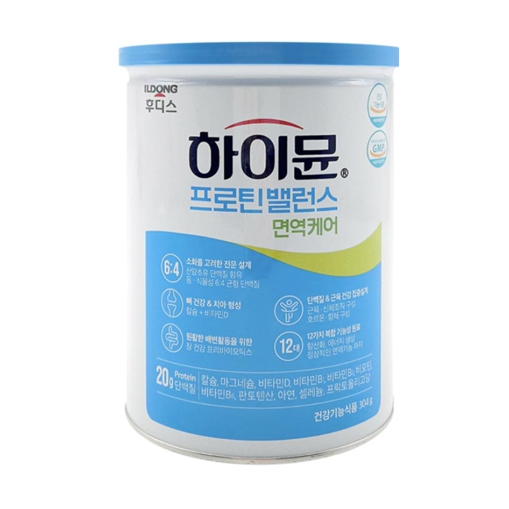 하이뮨 프로틴 밸런스 면역케어 304g 상세설명